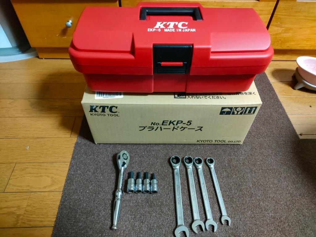 KTC / 京都機械工具 片開きプラハードケース EKP-5 のパーツ KTC / 京都機械工具 片開きプラハードケース EKP-5 のパーツ