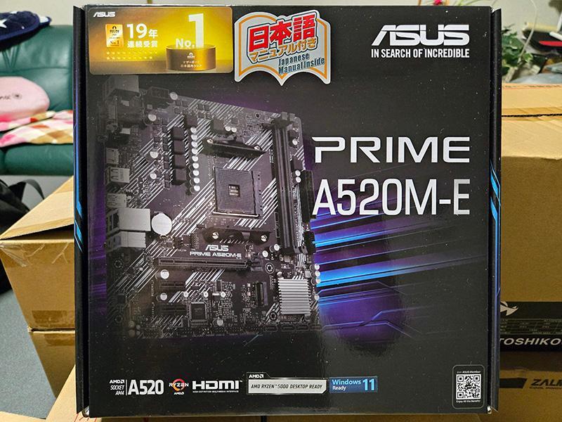 AMD Ryzen 7 5700X+A520M-A PRO｜の通販はソフマップ[sofmap]