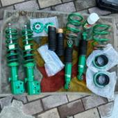 TEIN STREET BASIS Z