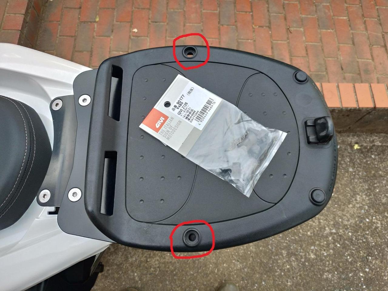 GIVI GIVI Z126 ベースラバー のパーツレビュー | PCX150 KF30