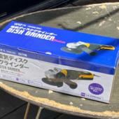 アークランドサカモト 電気ディスクグラインダー　WADG-550