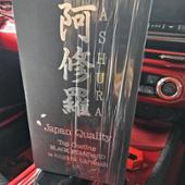 阿修羅 ながら洗車(ながら洗車)のコート剤の口コミ・パーツ
