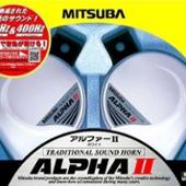 ミツバ　アリーナホーン2 41QfjwSpm5L.jpg_BO30,255,255,