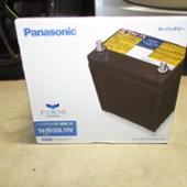 caos ハイブリッド車用 N-S65D26L/HV Panasonic(パナソニック)の