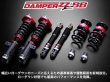 DAMPER ZZ-R Spec DSC PLUS BLITZ(ブリッツ)の車高調キットの口コミ ...