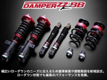 DAMPER ZZ-R BB