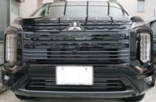 三菱自動車(純正) ブラックアウト リヤアンダーガーニッシュ のパーツ ...