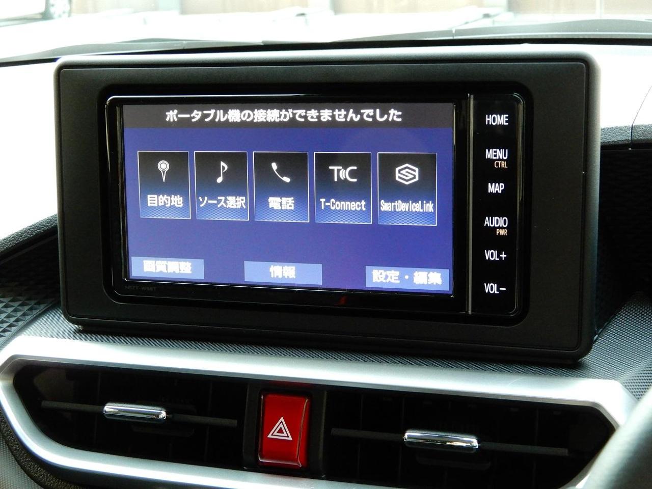 トヨタ(純正) NSZT-W68T のパーツレビュー | ライズ(グラグラ10 トヨタ(純正) NSZT-W68T のパーツレビュー | ライズ(グラグラ10