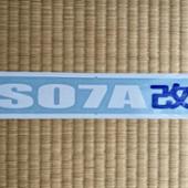 SIGN WORKS BROS オリジナルデザインステッカー「S07A改」