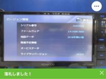 kenwood mdv-d306に関する情報まとめ - みんカラ