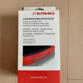 KAMEi リアバンパープロテクション