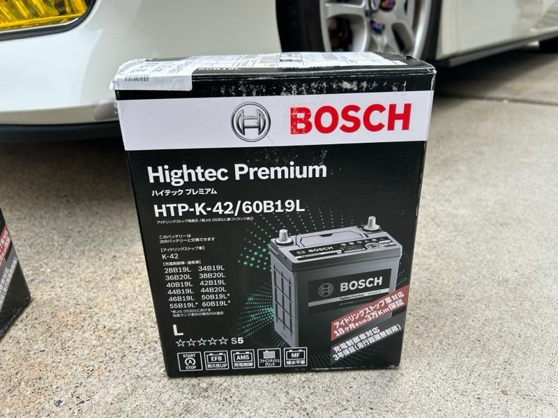 BOSCH HTP-K-42/60B19L ➕ 廃棄バッテリー回収券付‼️