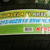 KUAVELA SL KR32 KENDA(ケンダ)のタイヤの口コミ・パーツレビュー KUAVELA SL KR32 KENDA(ケンダ)のタイヤの口コミ・パーツレビュー