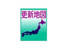 Panasonic 2021年度版更新地図データ：CA-SDN215D