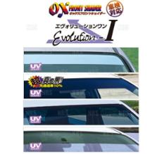 フロントシェイダー 取り付けに関する情報まとめ   みんカラ