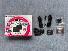 Super Cat SCR100WF Yupiteru(ユピテル)のレーダー探知機の