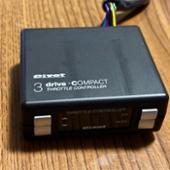 3-drive COMPACT (THC/THC-M/THC-BM/THC-VW) PIVOT(ピボット)の