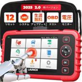 LAUNCH OBD2診断機 CRP129X