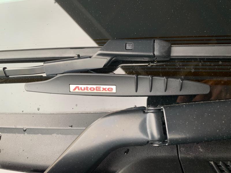 AutoExe エアロワイパーディフレクターセット MKF0240 のパーツ