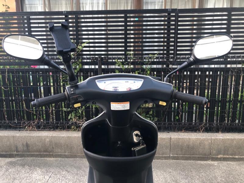 Amazon | GYMARK オートバイミラー ウィングバックミラー K