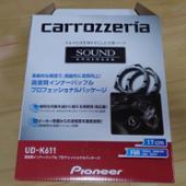 UD-K611 PIONEER / carrozzeria(パイオニア / カロッツェリア)の