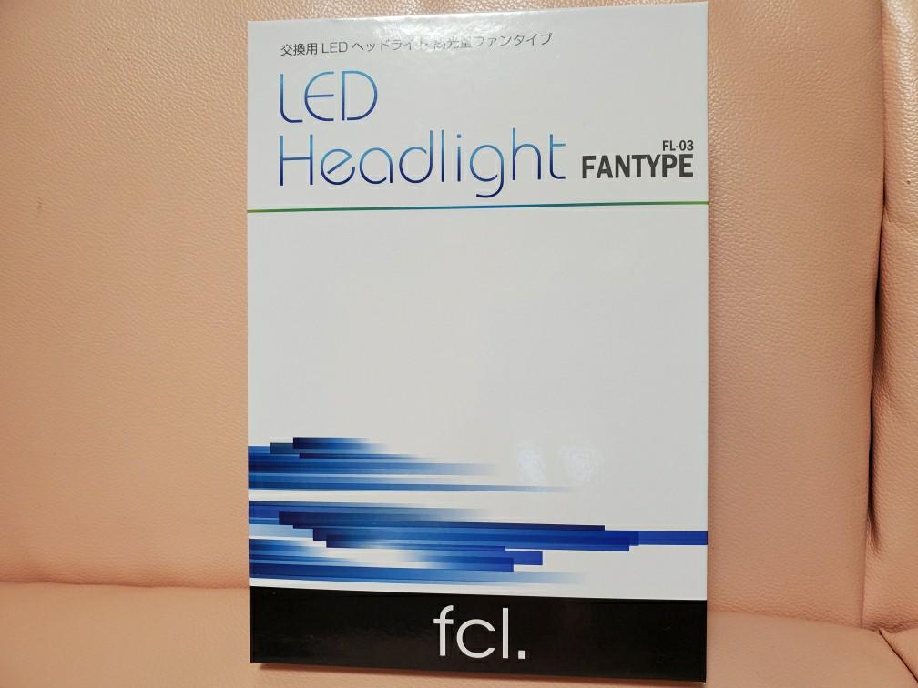 fcl. h4 ledバルブ led ledヘッドライト 車検対応 hi/lo
