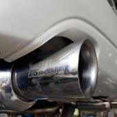 エスプレミアム/マフラー | エキゾースト/EXHAUST | 製品情報 | HKS