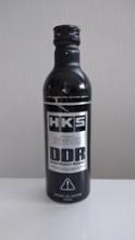 HKS Direct Deposit Remover