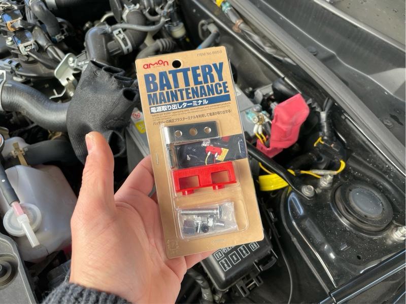 エーモン 電源取り出しターミナル / 8859 のパーツレビュー