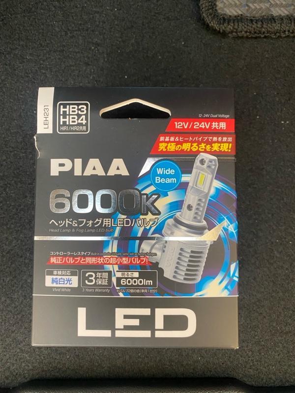 PIAA ヘッド&フォグ用LEDバルブ LEH231 のパーツレビュー