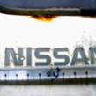 日産(純正) エンブレムステッカー