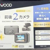 KENWOOD DRVｰG50W