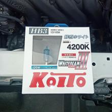 KOITO / 小糸製作所 ホワイトビーム Ver.Ⅲ 4200K HB3