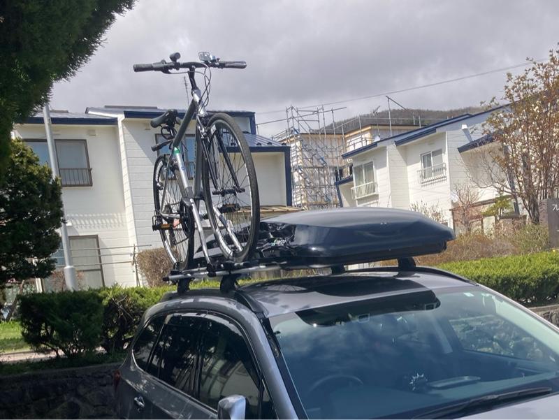 THULE THULE FreeRide532 TH532 MIZU