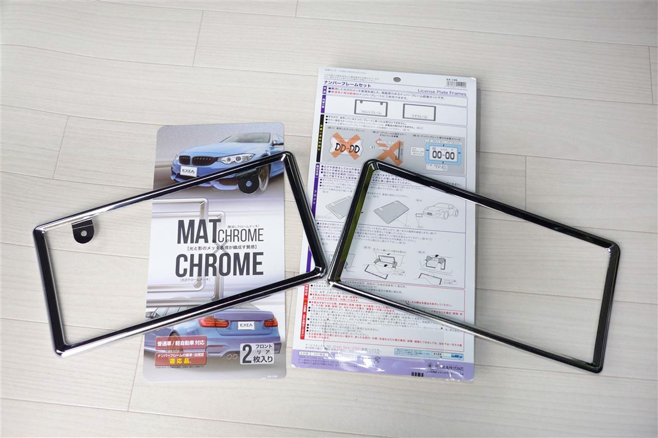 NISMO ニスモ 96210-RN010 E12 E12改 NE12 NOTE S カーボンナンバープレートリム ノート リア 完璧 カーボンナンバープレートリム NISMO ニスモ 96210-RN010 E12 E12改 NE12 NOTE S カーボンナンバープレートリム ノート リア 完璧 カーボンナンバープレートリム