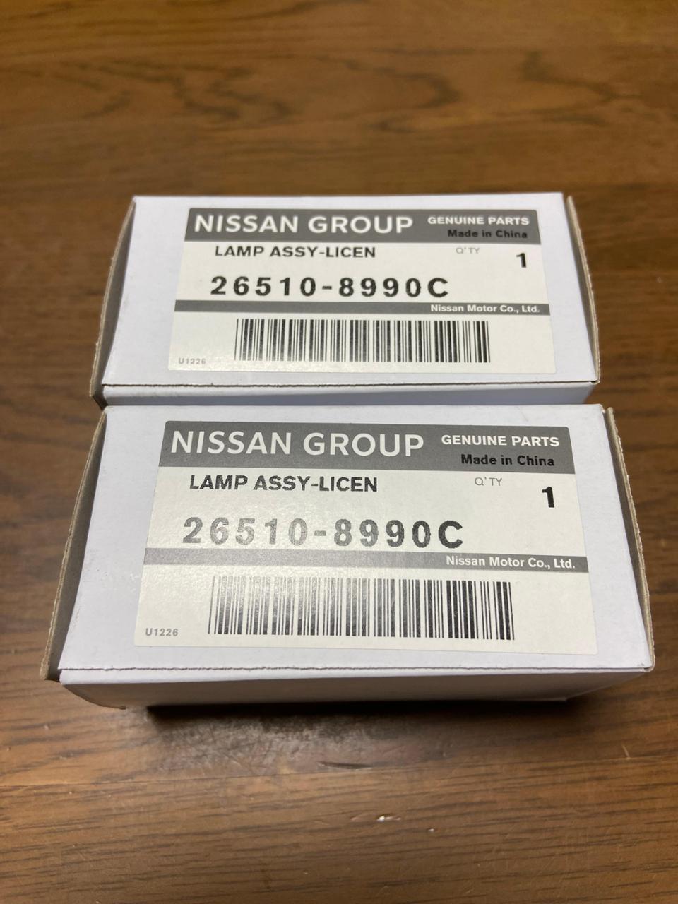 日産(純正) セレナC28 LED のパーツレビュー | エクストレイル