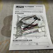 ジャストフィット KJ−F26DE