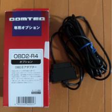 comtec obd2-r4に関する情報まとめ - みんカラ