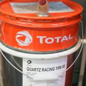 QUARTZ RACING 10W-50 TOTAL(トタル)のエンジンオイルの口コミ・パーツ ...