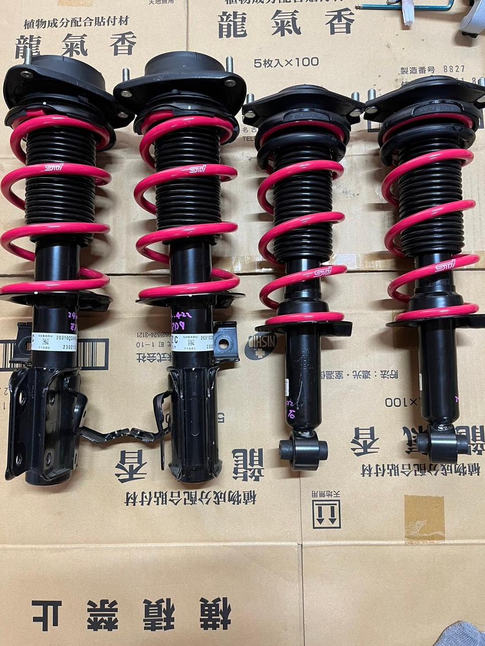 STI STI Sports 日立Astemo製 SFRDフロントダンパー のパーツ