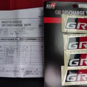 TRD GRディスチャージテープ
