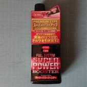 KURE / 呉工業 FUEL SYSTEM SUPER POWER BOOSTER