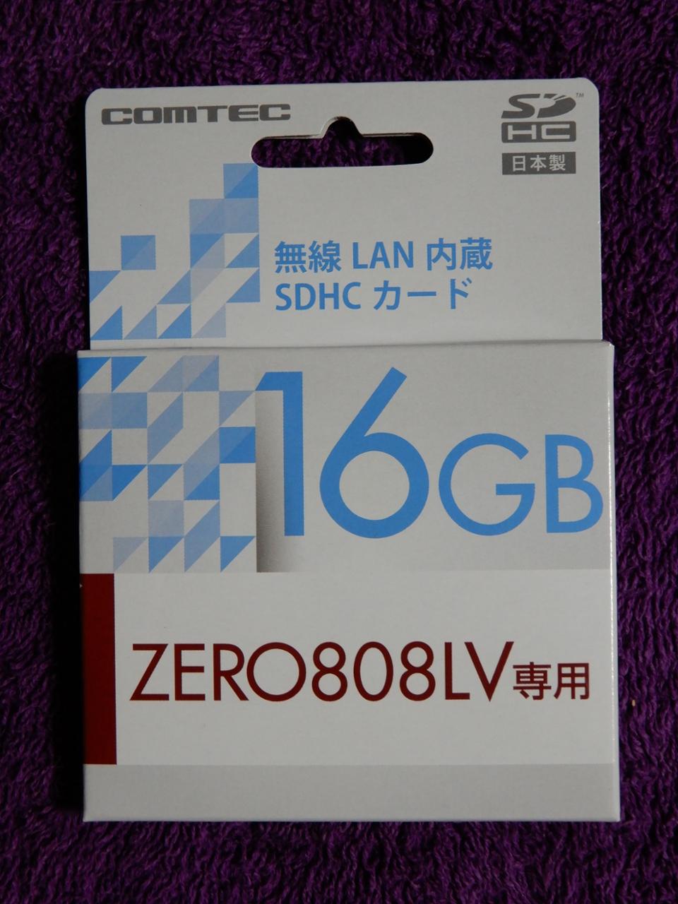 COMTEC 無線LAN内蔵SDHCカード WSD16G-808LV (再レビュー)の