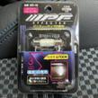 IPF ルームランプ LED T6.3&#215;30 バルブ バニティ 6700K XR-18