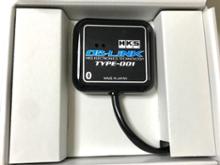 HKS OB-LINK のパーツレビュー | スイフトスポーツ(zinjin
