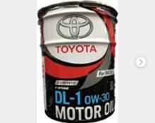 トヨタ(純正) 0w-30 dl-1に関する情報まとめ - みんカラ