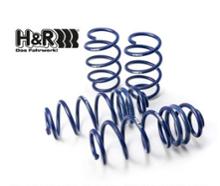 H&R H&Rダウンサス のパーツレビュー | トゥインゴ(車好きのやっ