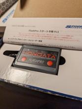 Hondata Flash Pro