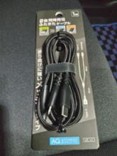 AUTOBACS 2台充電二股ケーブル メッシュタイプ 1m A-LL 2.4A UC17I