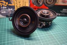KSC3504 KICKER(キッカー)のスピーカーの口コミ・パーツレビュー